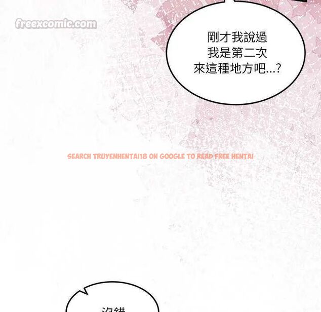 查看漫画男人止步 - 第59話 - sayhentaiz.net中的4642573图片 查看漫画男人止步 - 第59話 - sayhentaiz.net中的4642573图片