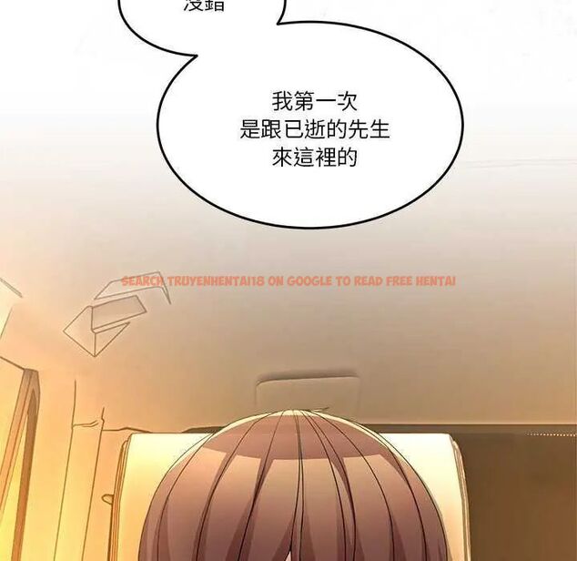 查看漫画男人止步 - 第59話 - sayhentaiz.net中的4642574图片 查看漫画男人止步 - 第59話 - sayhentaiz.net中的4642574图片