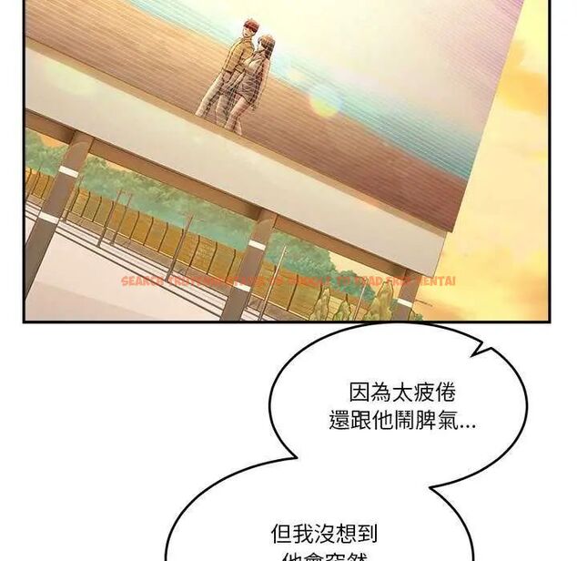 查看漫画男人止步 - 第59話 - sayhentaiz.net中的4642578图片 查看漫画男人止步 - 第59話 - sayhentaiz.net中的4642578图片