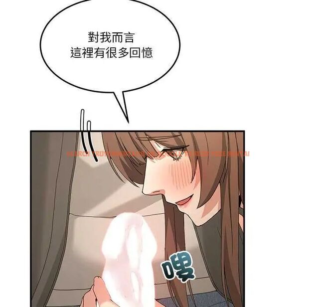 查看漫画男人止步 - 第59話 - sayhentaiz.net中的4642580图片 查看漫画男人止步 - 第59話 - sayhentaiz.net中的4642580图片