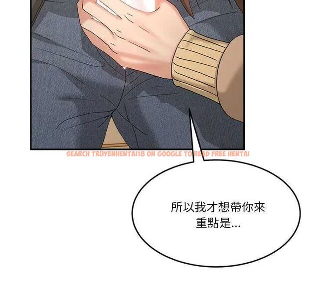 查看漫画男人止步 - 第59話 - sayhentaiz.net中的4642581图片 查看漫画男人止步 - 第59話 - sayhentaiz.net中的4642581图片