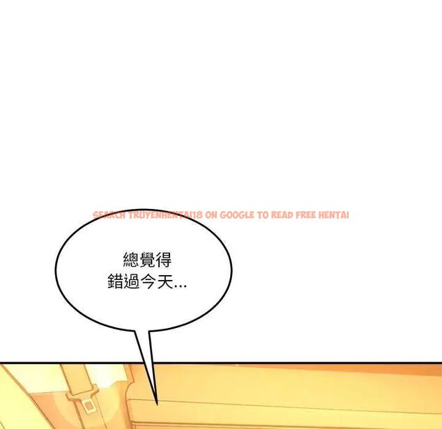 查看漫画男人止步 - 第59話 - sayhentaiz.net中的4642582图片 查看漫画男人止步 - 第59話 - sayhentaiz.net中的4642582图片
