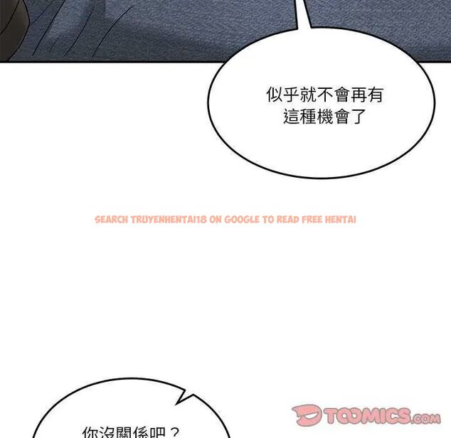 查看漫画男人止步 - 第59話 - sayhentaiz.net中的4642585图片 查看漫画男人止步 - 第59話 - sayhentaiz.net中的4642585图片