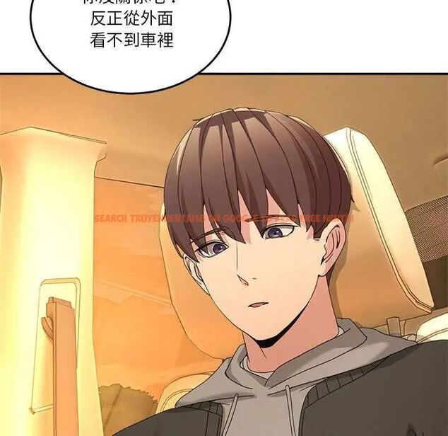 查看漫画男人止步 - 第59話 - sayhentaiz.net中的4642586图片 查看漫画男人止步 - 第59話 - sayhentaiz.net中的4642586图片