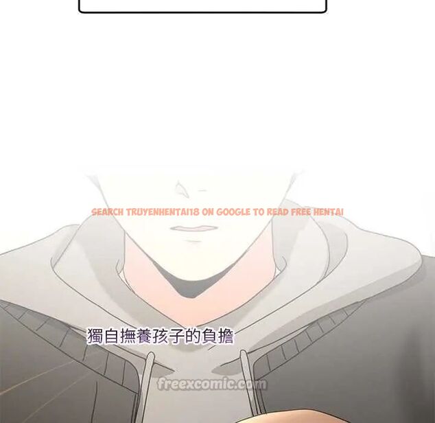 查看漫画男人止步 - 第59話 - sayhentaiz.net中的4642588图片 查看漫画男人止步 - 第59話 - sayhentaiz.net中的4642588图片