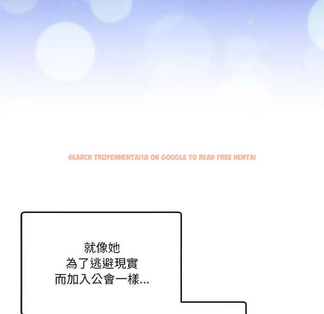 查看漫画男人止步 - 第59話 - sayhentaiz.net中的4642592图片 查看漫画男人止步 - 第59話 - sayhentaiz.net中的4642592图片