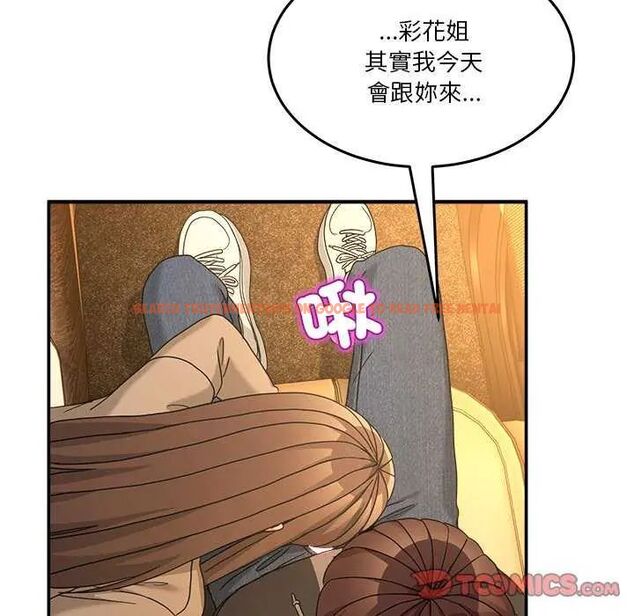 查看漫画男人止步 - 第59話 - sayhentaiz.net中的4642594图片 查看漫画男人止步 - 第59話 - sayhentaiz.net中的4642594图片
