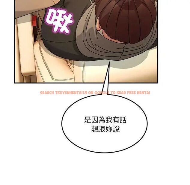 查看漫画男人止步 - 第59話 - sayhentaiz.net中的4642595图片 查看漫画男人止步 - 第59話 - sayhentaiz.net中的4642595图片