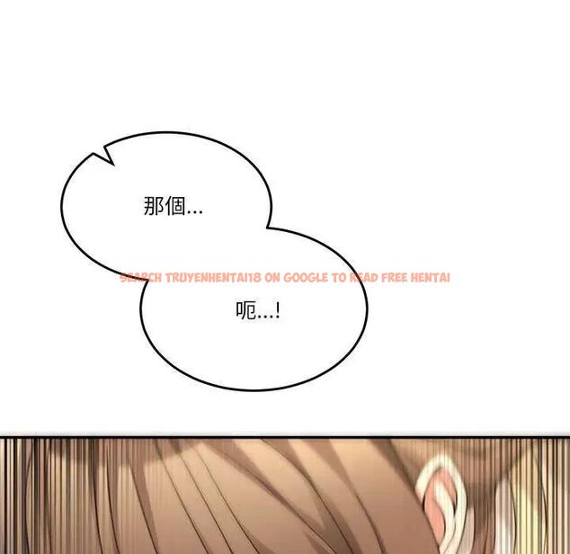 查看漫画男人止步 - 第59話 - sayhentaiz.net中的4642596图片 查看漫画男人止步 - 第59話 - sayhentaiz.net中的4642596图片