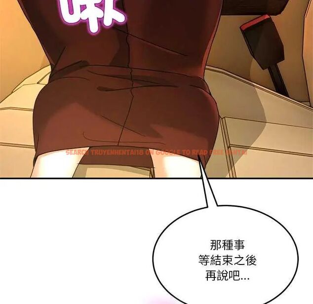 查看漫画男人止步 - 第59話 - sayhentaiz.net中的4642600图片 查看漫画男人止步 - 第59話 - sayhentaiz.net中的4642600图片