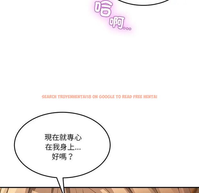 查看漫画男人止步 - 第59話 - sayhentaiz.net中的4642601图片 查看漫画男人止步 - 第59話 - sayhentaiz.net中的4642601图片