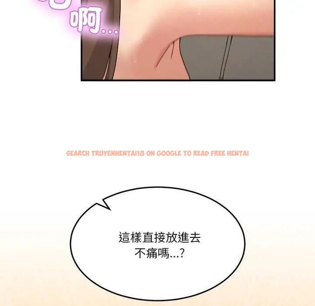 查看漫画男人止步 - 第59話 - sayhentaiz.net中的4642620图片 查看漫画男人止步 - 第59話 - sayhentaiz.net中的4642620图片