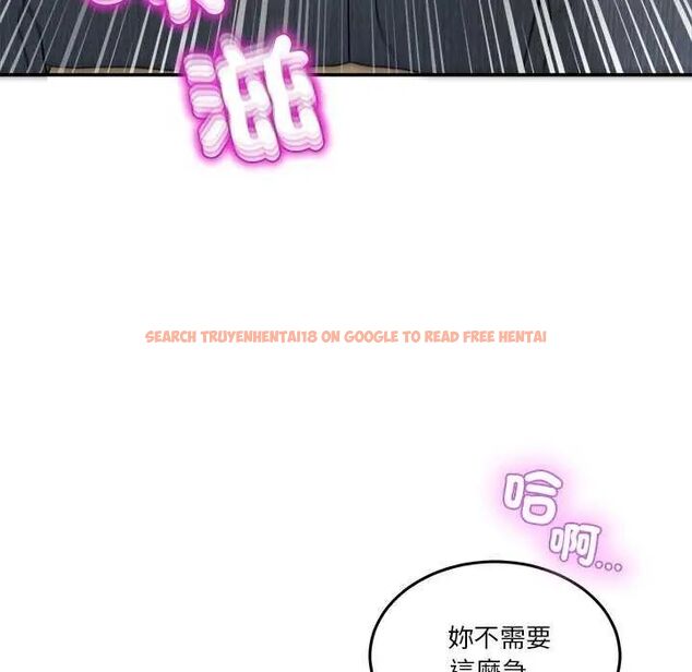 查看漫画男人止步 - 第59話 - sayhentaiz.net中的4642623图片 查看漫画男人止步 - 第59話 - sayhentaiz.net中的4642623图片