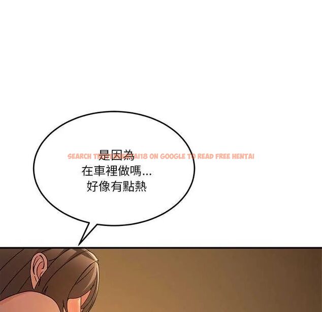 查看漫画男人止步 - 第59話 - sayhentaiz.net中的4642629图片 查看漫画男人止步 - 第59話 - sayhentaiz.net中的4642629图片