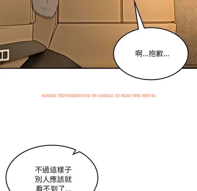 查看漫画男人止步 - 第59話 - sayhentaiz.net中的4642636图片 查看漫画男人止步 - 第59話 - sayhentaiz.net中的4642636图片