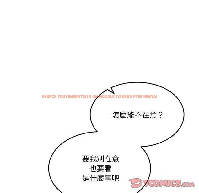 查看漫画男人止步 - 第59話 - sayhentaiz.net中的4642639图片 查看漫画男人止步 - 第59話 - sayhentaiz.net中的4642639图片
