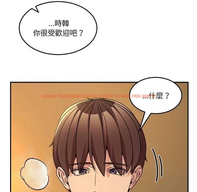 查看漫画男人止步 - 第59話 - sayhentaiz.net中的4642642图片 查看漫画男人止步 - 第59話 - sayhentaiz.net中的4642642图片