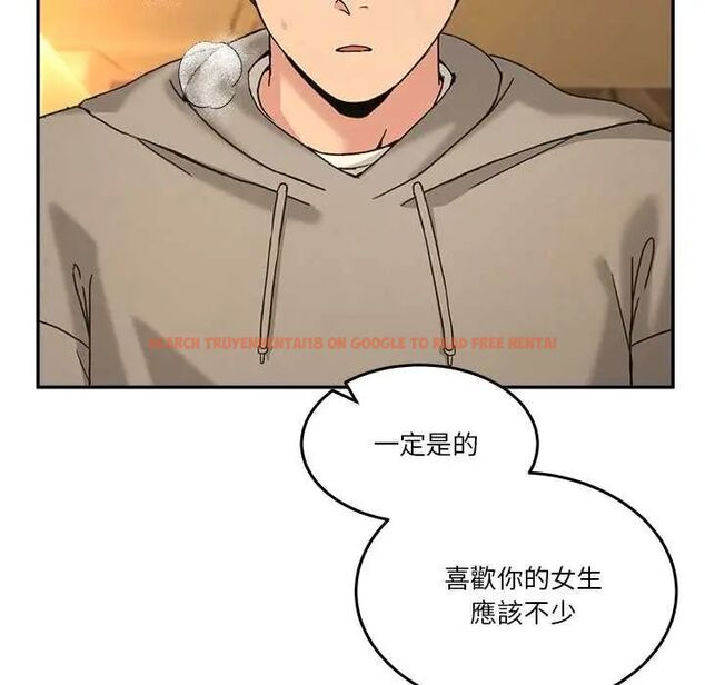 查看漫画男人止步 - 第59話 - sayhentaiz.net中的4642643图片 查看漫画男人止步 - 第59話 - sayhentaiz.net中的4642643图片