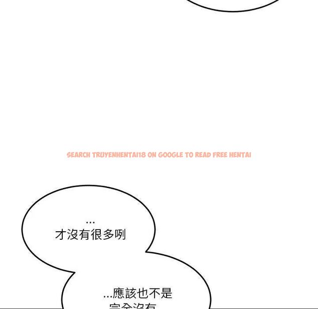 查看漫画男人止步 - 第59話 - sayhentaiz.net中的4642644图片 查看漫画男人止步 - 第59話 - sayhentaiz.net中的4642644图片