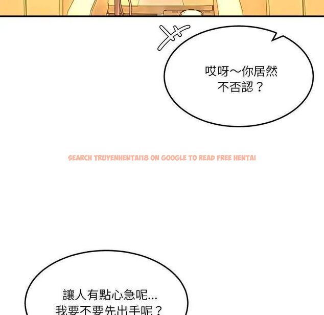 查看漫画男人止步 - 第59話 - sayhentaiz.net中的4642646图片 查看漫画男人止步 - 第59話 - sayhentaiz.net中的4642646图片