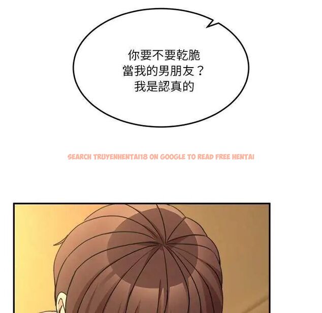 查看漫画男人止步 - 第59話 - sayhentaiz.net中的4642649图片 查看漫画男人止步 - 第59話 - sayhentaiz.net中的4642649图片