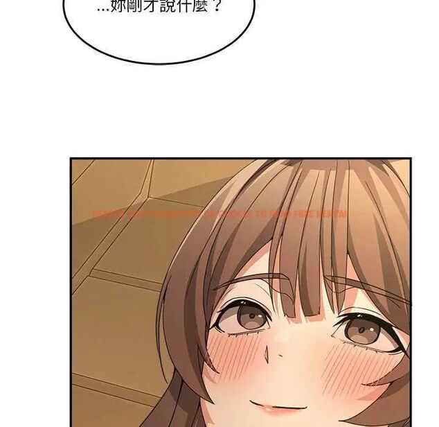 查看漫画男人止步 - 第59話 - sayhentaiz.net中的4642653图片 查看漫画男人止步 - 第59話 - sayhentaiz.net中的4642653图片