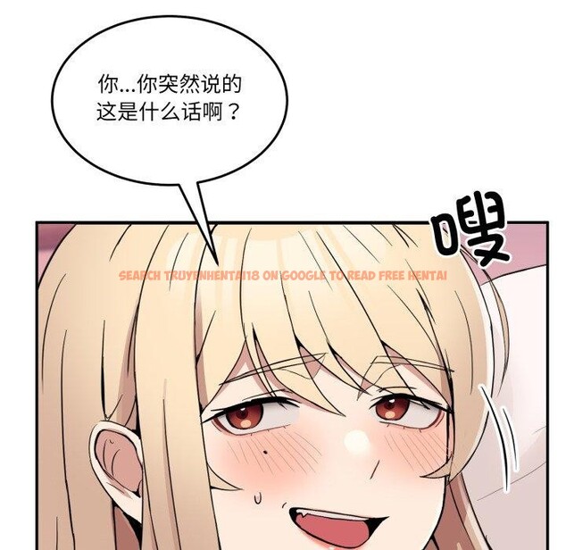 查看漫画男人止步 - 第6話 - www.tymanga.com中的3364509图片