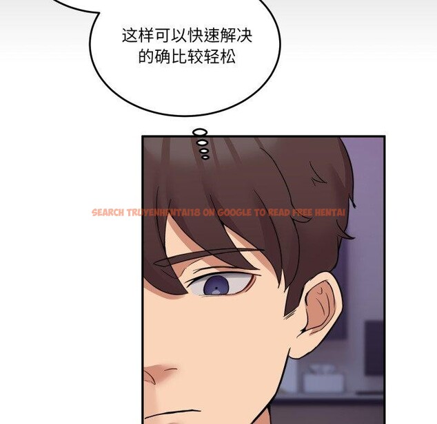 查看漫画男人止步 - 第6話 - www.tymanga.com中的3364519图片
