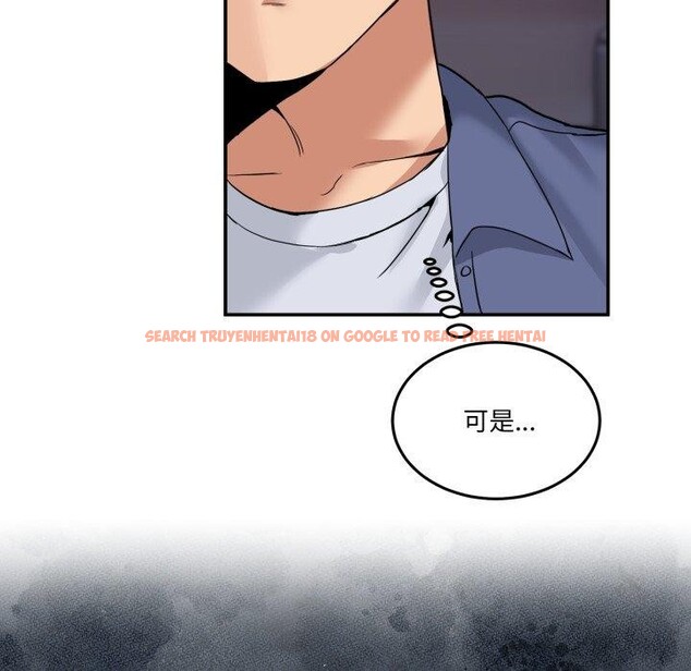 查看漫画男人止步 - 第6話 - www.tymanga.com中的3364520图片