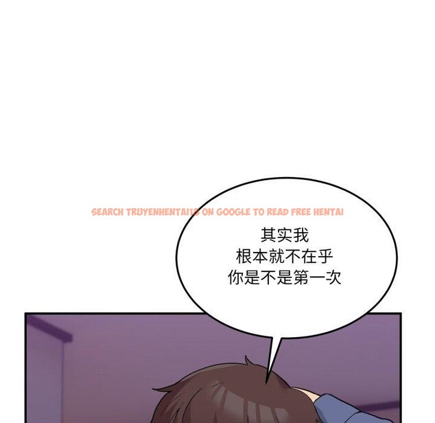 查看漫画男人止步 - 第6話 - www.tymanga.com中的3364526图片