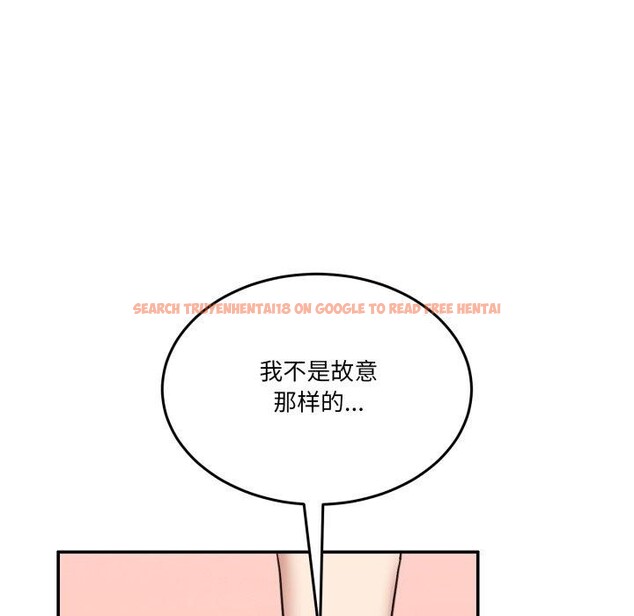 查看漫画男人止步 - 第6話 - www.tymanga.com中的3364533图片