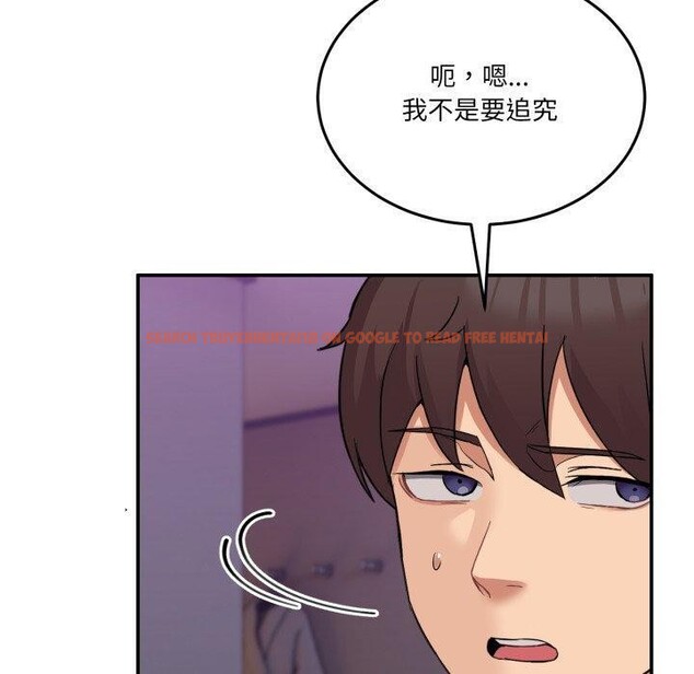 查看漫画男人止步 - 第6話 - www.tymanga.com中的3364537图片