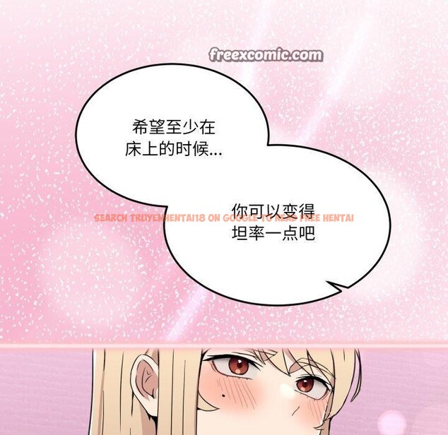 查看漫画男人止步 - 第6話 - www.tymanga.com中的3364539图片