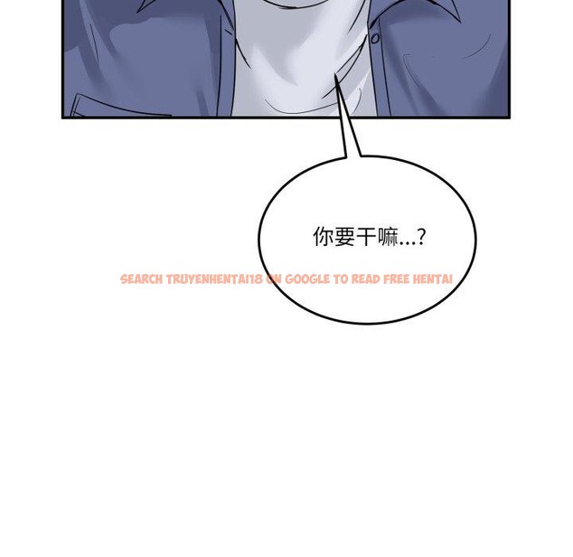 查看漫画男人止步 - 第6話 - www.tymanga.com中的3364549图片
