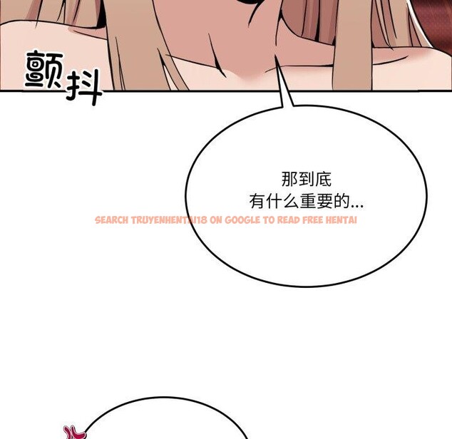 查看漫画男人止步 - 第6話 - www.tymanga.com中的3364551图片