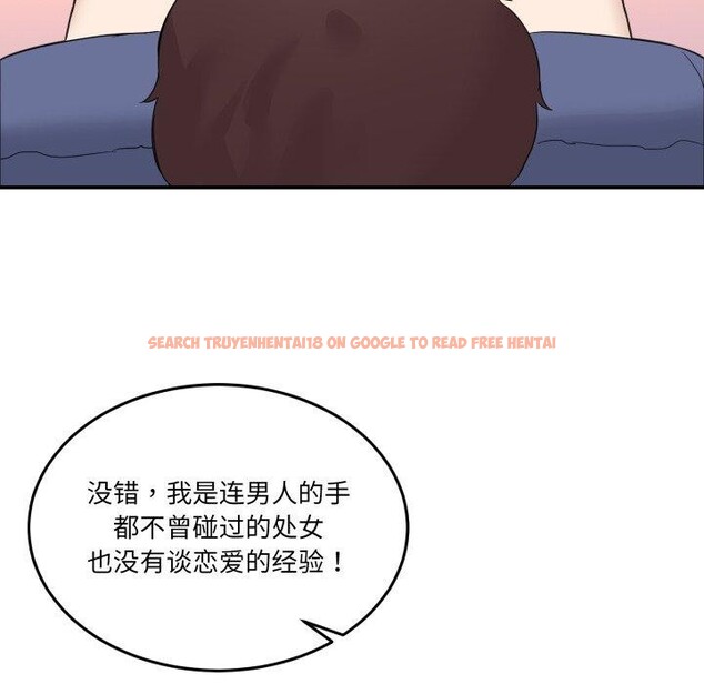 查看漫画男人止步 - 第6話 - www.tymanga.com中的3364554图片