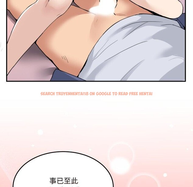 查看漫画男人止步 - 第6話 - www.tymanga.com中的3364568图片