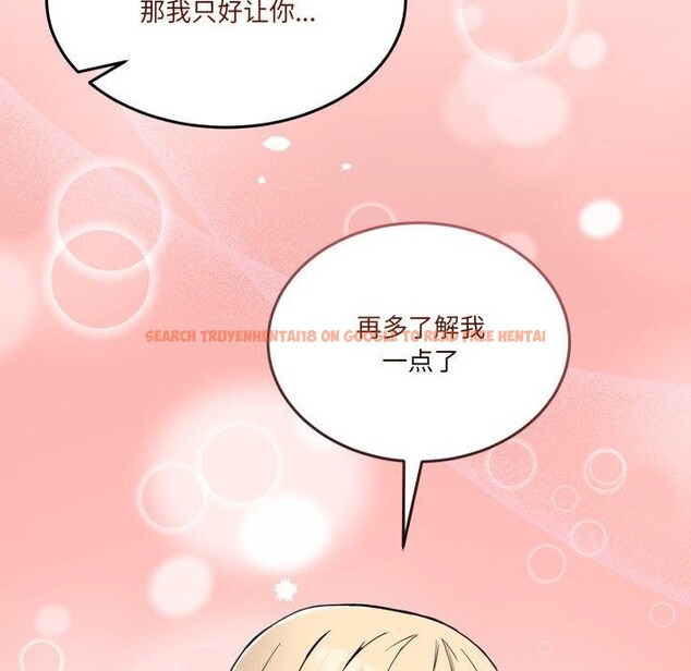 查看漫画男人止步 - 第6話 - www.tymanga.com中的3364569图片