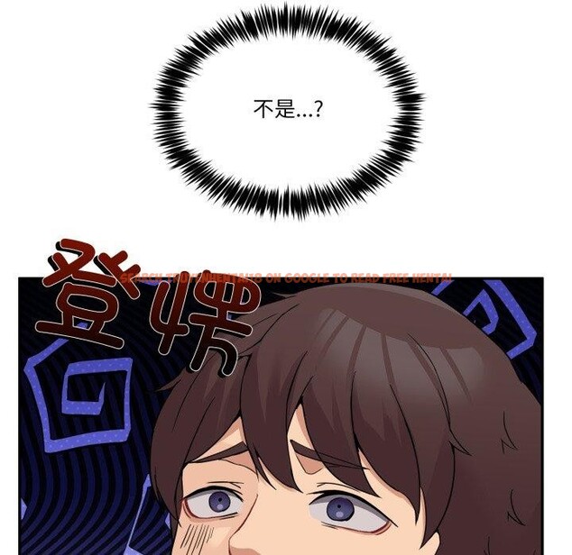 查看漫画男人止步 - 第6話 - www.tymanga.com中的3364574图片
