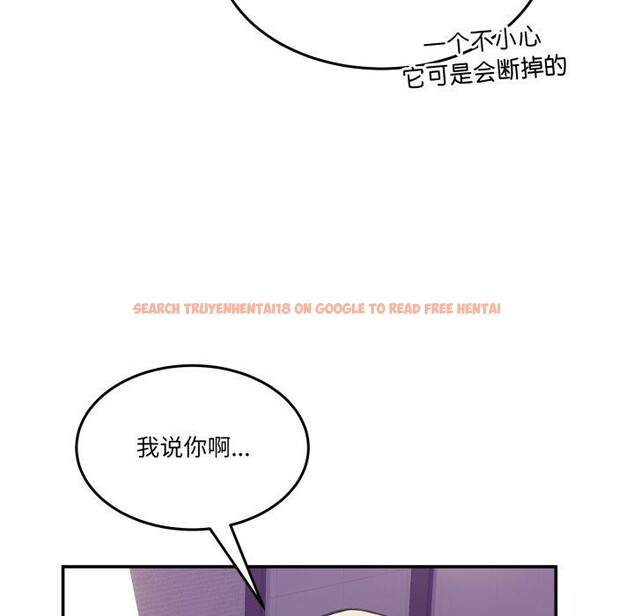查看漫画男人止步 - 第6話 - www.tymanga.com中的3364583图片