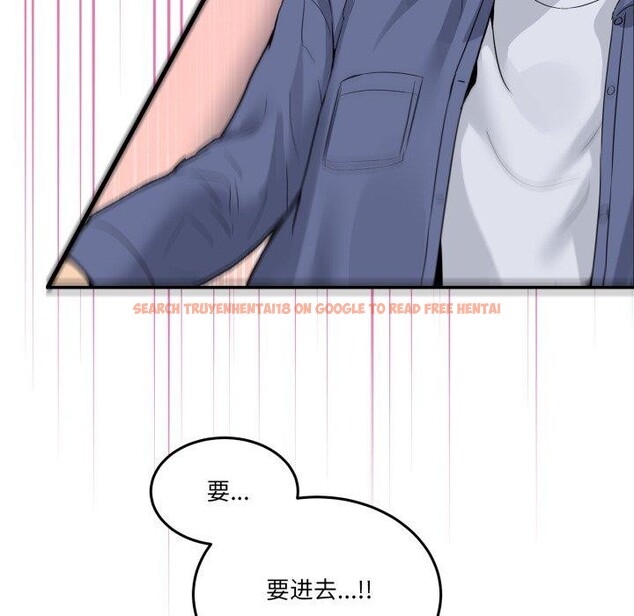 查看漫画男人止步 - 第6話 - www.tymanga.com中的3364590图片