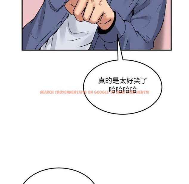 查看漫画男人止步 - 第6話 - www.tymanga.com中的3364600图片