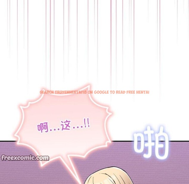 查看漫画男人止步 - 第6話 - www.tymanga.com中的3364609图片