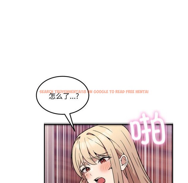查看漫画男人止步 - 第6話 - www.tymanga.com中的3364616图片