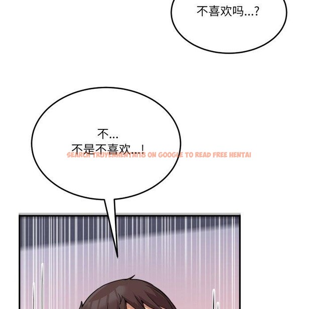 查看漫画男人止步 - 第6話 - www.tymanga.com中的3364618图片