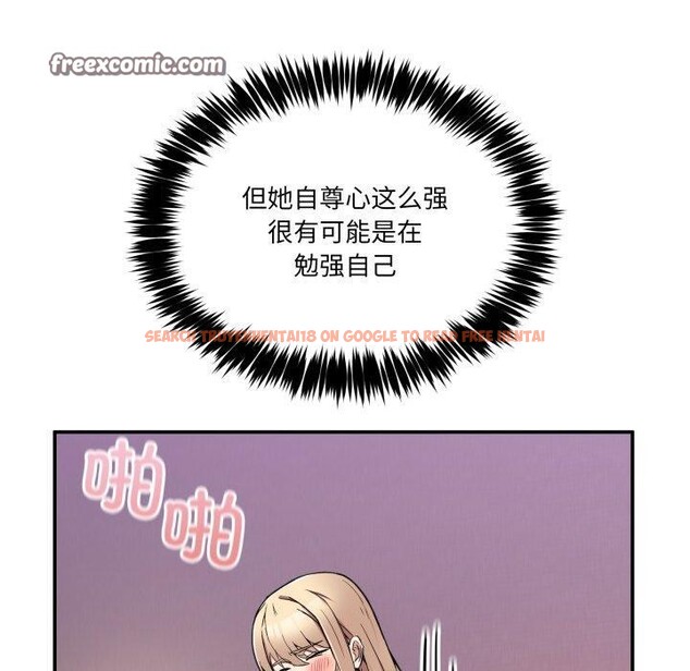 查看漫画男人止步 - 第6話 - www.tymanga.com中的3364623图片