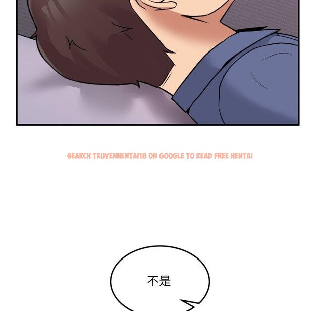 查看漫画男人止步 - 第6話 - www.tymanga.com中的3364633图片
