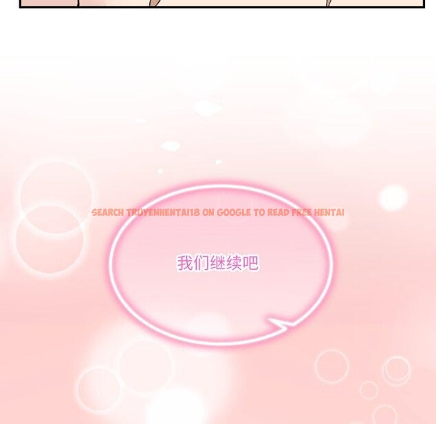 查看漫画男人止步 - 第6話 - www.tymanga.com中的3364642图片