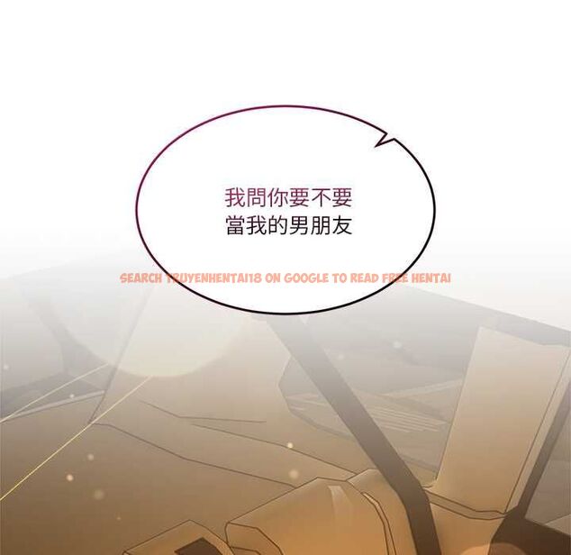查看漫画男人止步 - 第60話 - sayhentaiz.net中的4662274图片 查看漫画男人止步 - 第60話 - sayhentaiz.net中的4662274图片