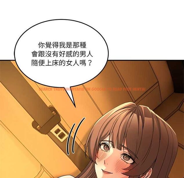 查看漫画男人止步 - 第60話 - sayhentaiz.net中的4662282图片 查看漫画男人止步 - 第60話 - sayhentaiz.net中的4662282图片